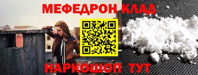 наркотики Первоуральск