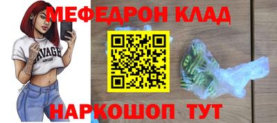 наркотики Первоуральск