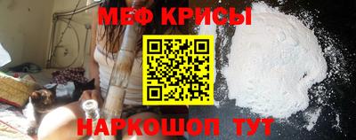 наркотики Первоуральск