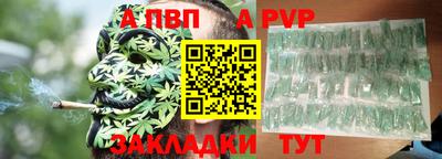 наркотики Первоуральск