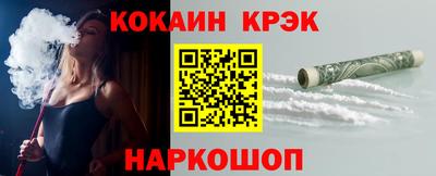 наркотики Первоуральск
