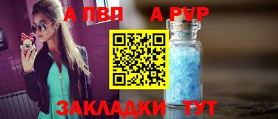 наркотики Первоуральск