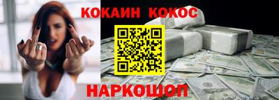 круглые Пенза