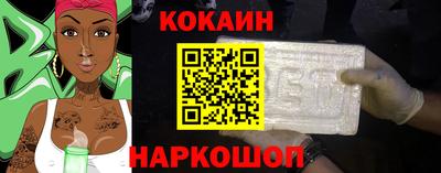 круглые Пенза