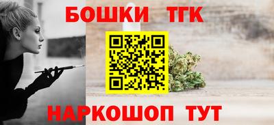 наркотики Первоуральск