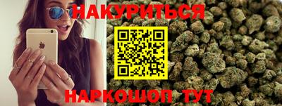 наркотики Первоуральск