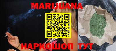 наркотики Первоуральск