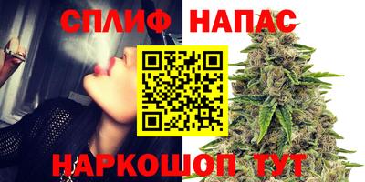 круглые Пенза