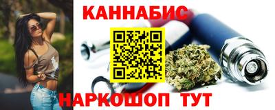 молекула духа Партизанск