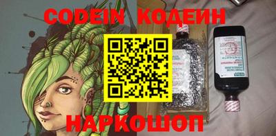 круглые Пенза