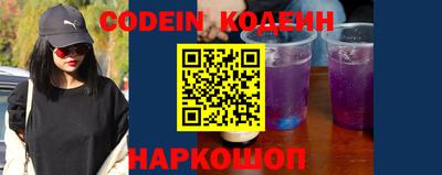 круглые Пенза