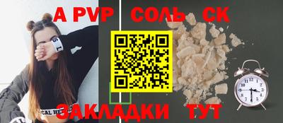 наркотики Первоуральск