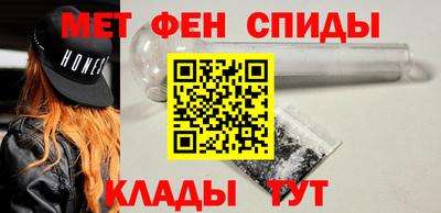 наркотики Первоуральск