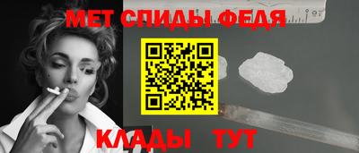 наркотики Первоуральск